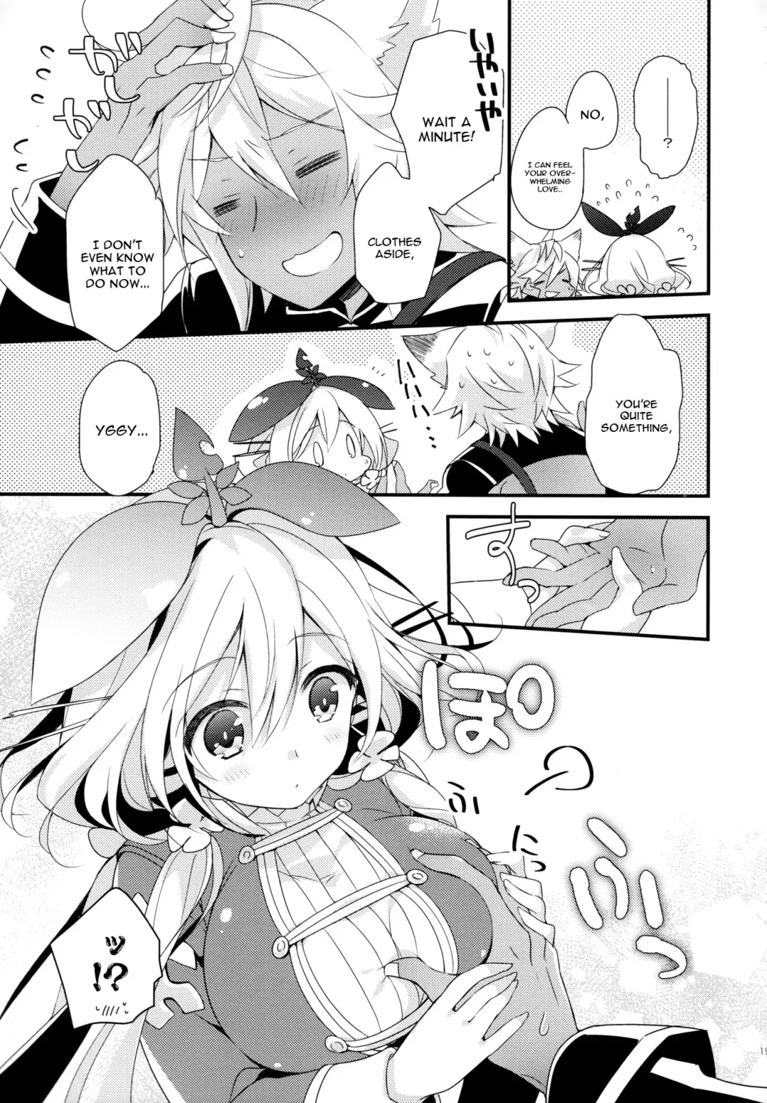 [Mizuno Sao] 500-sai Kurai Toshiue no Seishoujuu to H Shitai Hanashi. Fhentai.net - Page 18