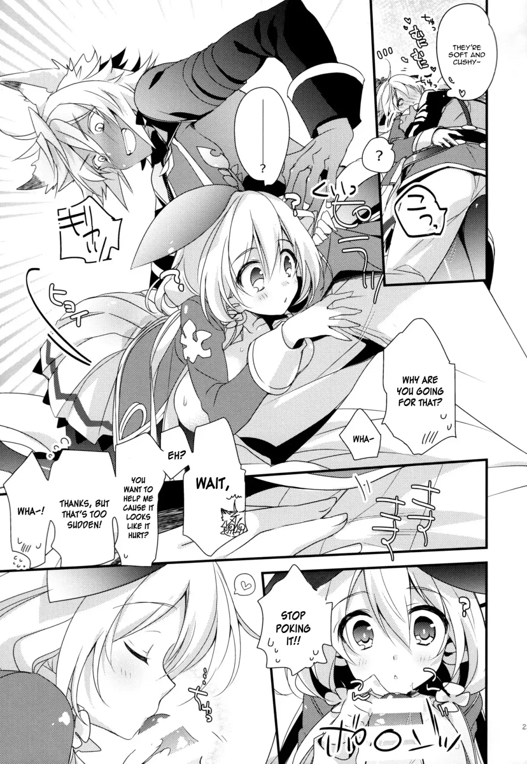 [Mizuno Sao] 500-sai Kurai Toshiue no Seishoujuu to H Shitai Hanashi. Fhentai.net - Page 22