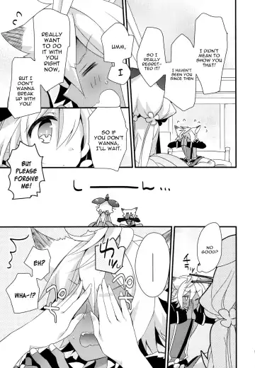 [Mizuno Sao] 500-sai Kurai Toshiue no Seishoujuu to H Shitai Hanashi. Fhentai.net - Page 14