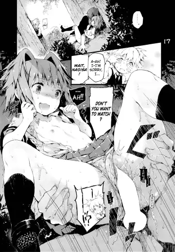 [Koshika Rina - Kuroiwa Madoka] PL/RAY END Fhentai - Page 16