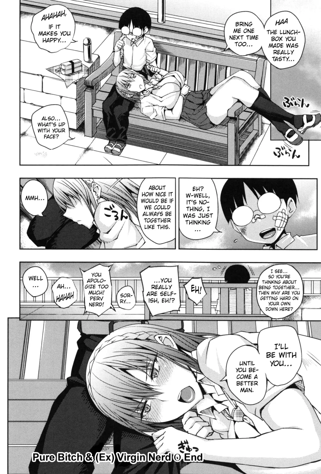 [Uruujima Call] Junjou Bitch to Doutei Megane | Pure Bitch & Virgin Nerd Fhentai - Page 41