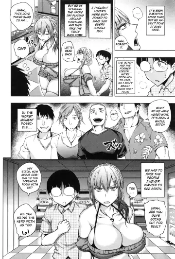 [Uruujima Call] Junjou Bitch to Doutei Megane | Pure Bitch & Virgin Nerd Fhentai - Page 23