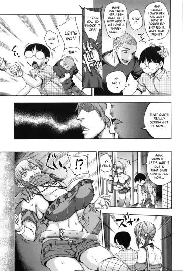 [Uruujima Call] Junjou Bitch to Doutei Megane | Pure Bitch & Virgin Nerd Fhentai - Page 24