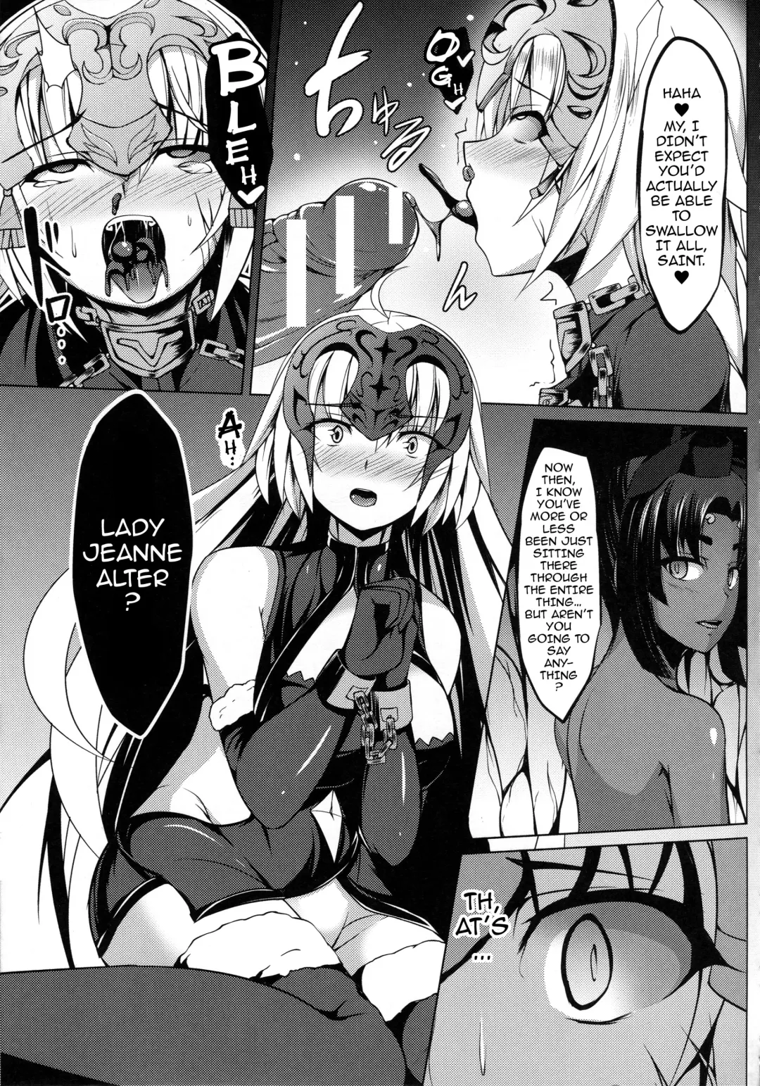 [Akaneman] Shinshoku Seijo ChaosTide Fhentai - Page 11