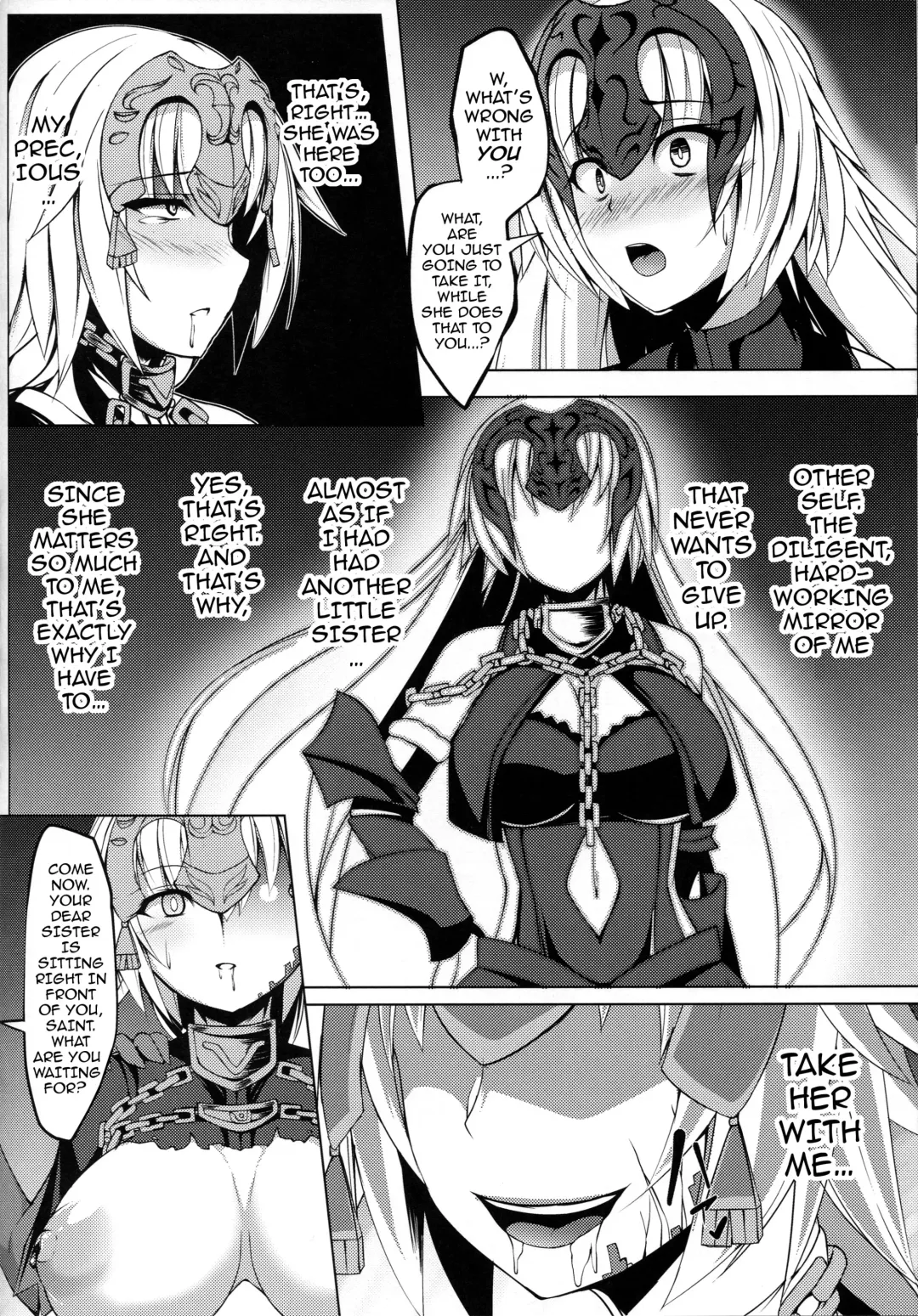 [Akaneman] Shinshoku Seijo ChaosTide Fhentai - Page 12