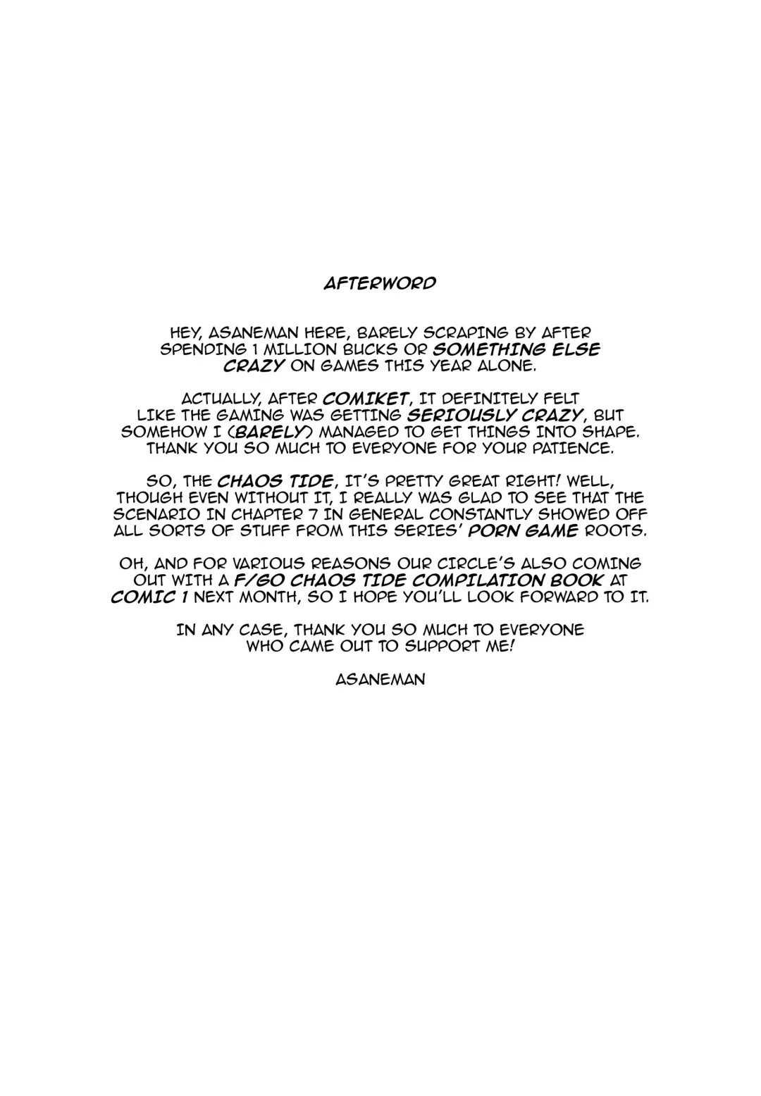 [Akaneman] Shinshoku Seijo ChaosTide Fhentai - Page 19