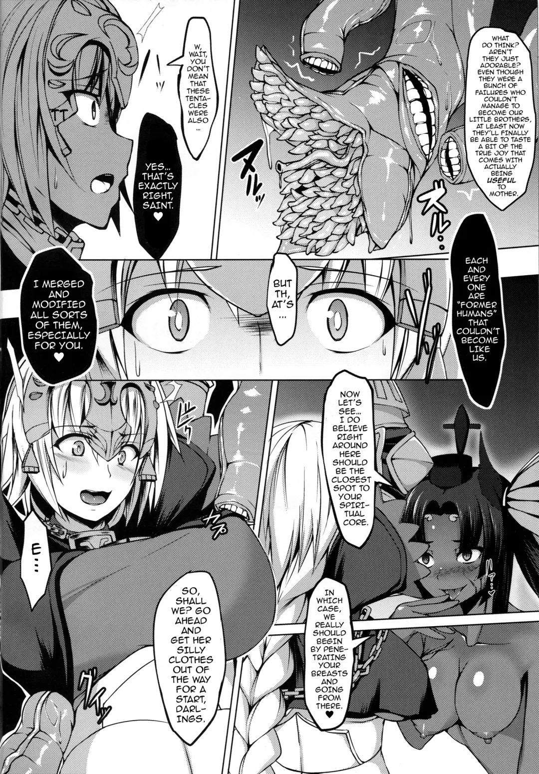 [Akaneman] Shinshoku Seijo ChaosTide Fhentai - Page 4
