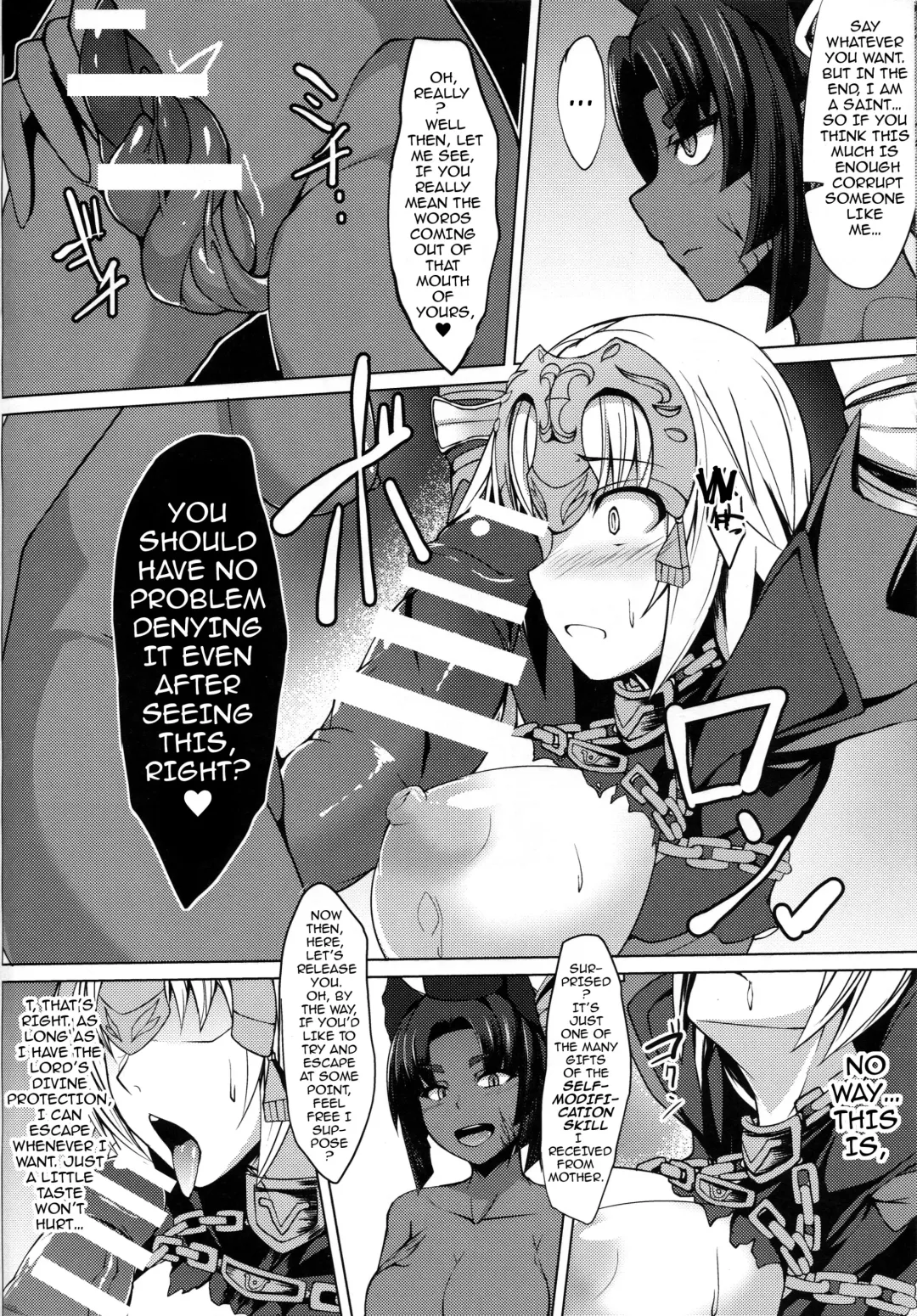 [Akaneman] Shinshoku Seijo ChaosTide Fhentai - Page 8