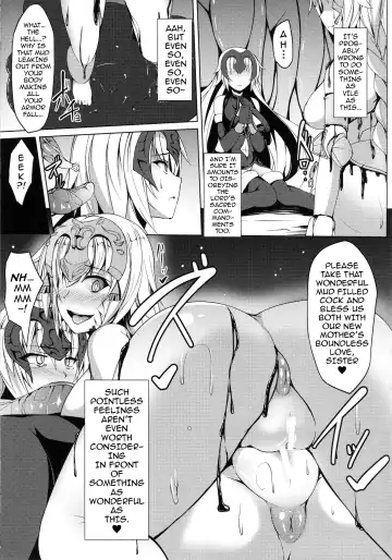 [Akaneman] Shinshoku Seijo ChaosTide Fhentai - Page 13