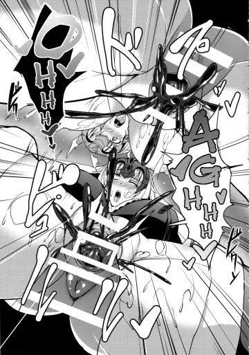 [Akaneman] Shinshoku Seijo ChaosTide Fhentai - Page 17