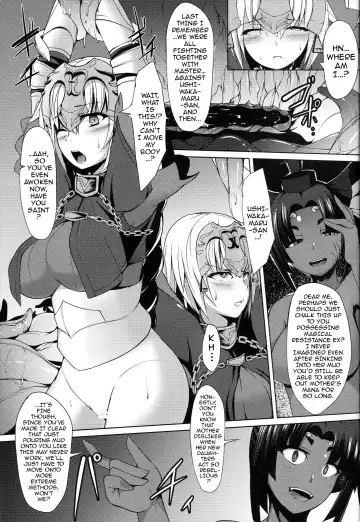 [Akaneman] Shinshoku Seijo ChaosTide Fhentai - Page 3