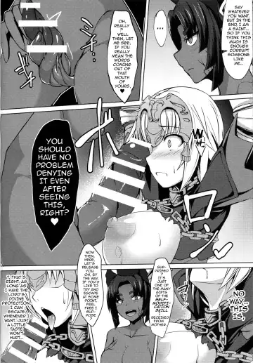 [Akaneman] Shinshoku Seijo ChaosTide Fhentai - Page 8