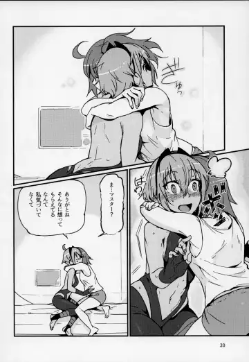 [Torichamaru] Seihitsu-chan wa Fureraretai Fhentai - Page 19