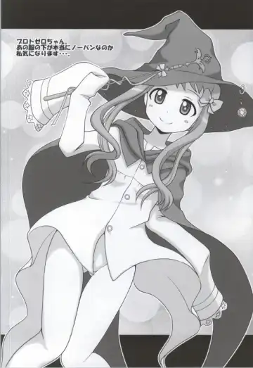 [Hirosue Maron] Fantasista Carnival! Fhentai - Page 8