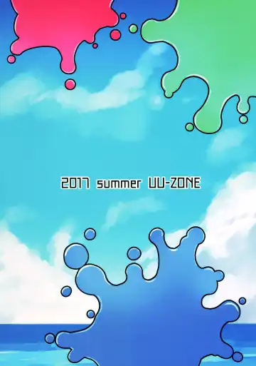 [Nuezou] Galko Ah!? Fhentai - Page 26