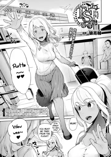 Read [Ohkami Ryosuke] TS Ryuugaku-ki Ch. 6 - Fhentai.net