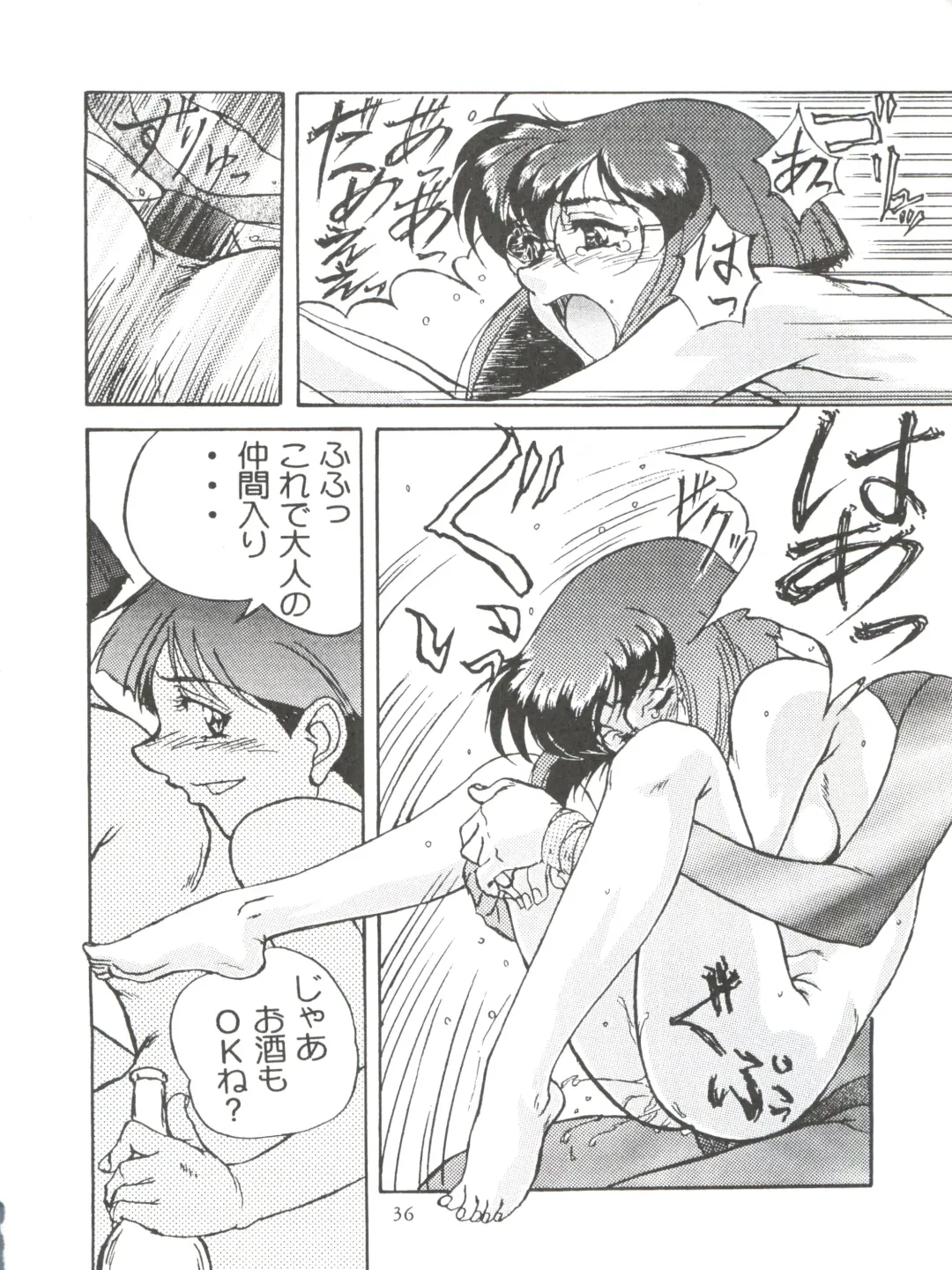 Ayagane Joukuu e Irasshai! Fhentai - Page 37