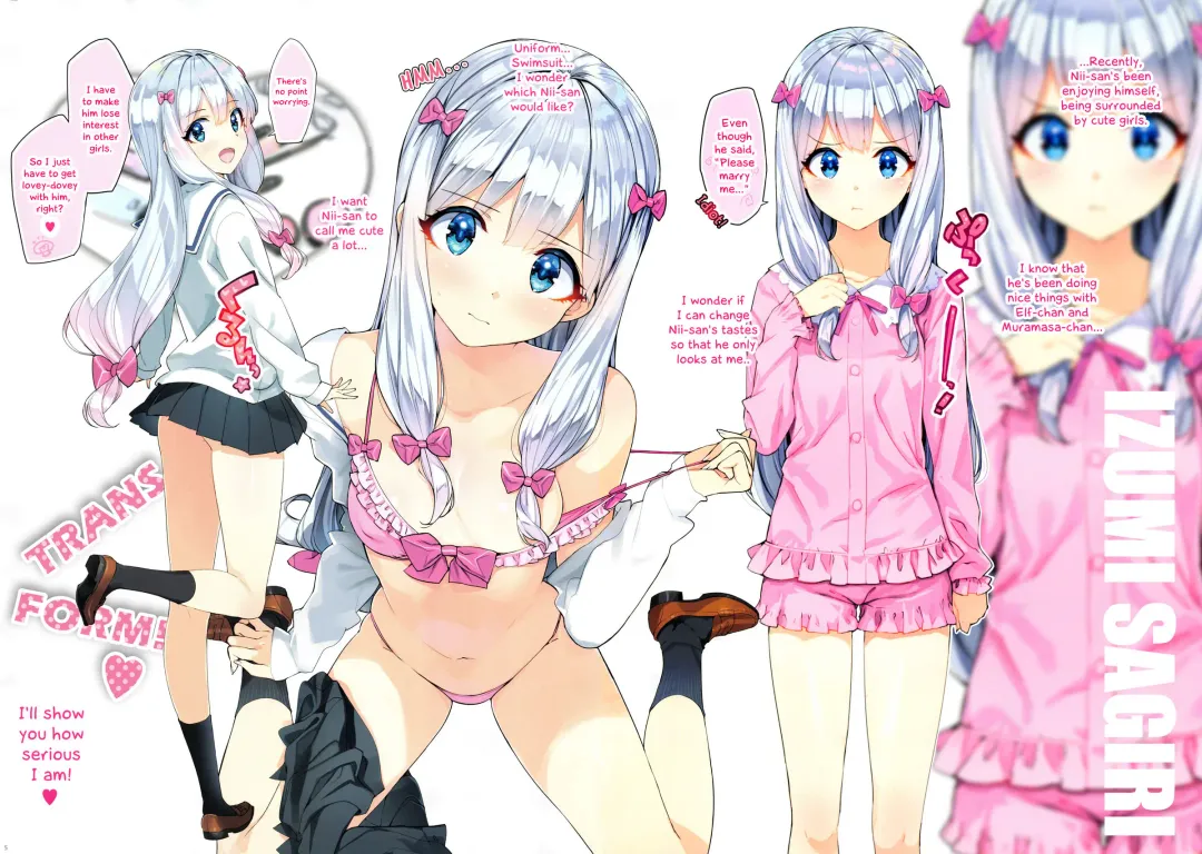 [Ohtomo Takuji] Eromanga-tou e Tsuretette | Take Me to Eromanga Island Fhentai - Page 17