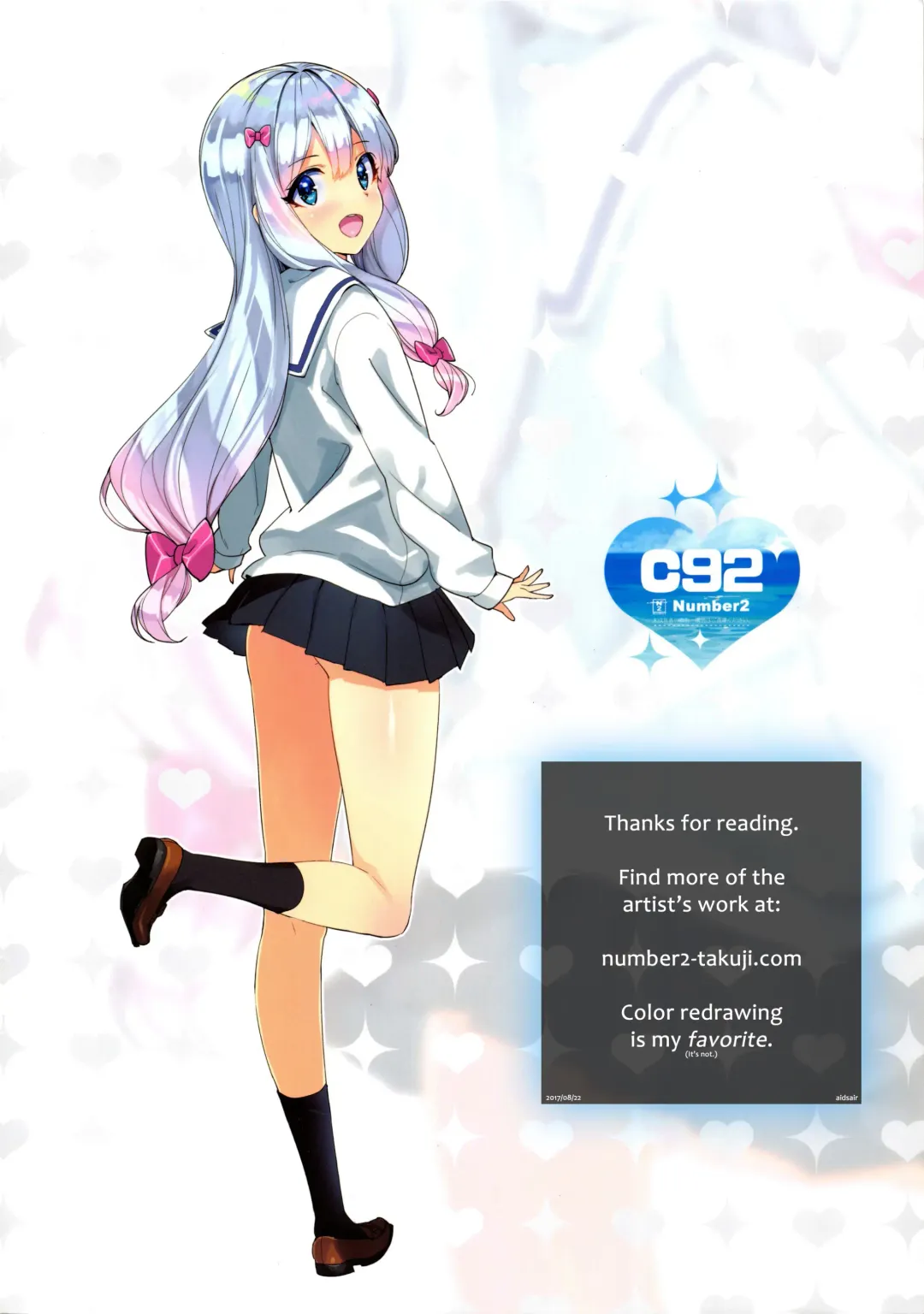 [Ohtomo Takuji] Eromanga-tou e Tsuretette | Take Me to Eromanga Island Fhentai - Page 23