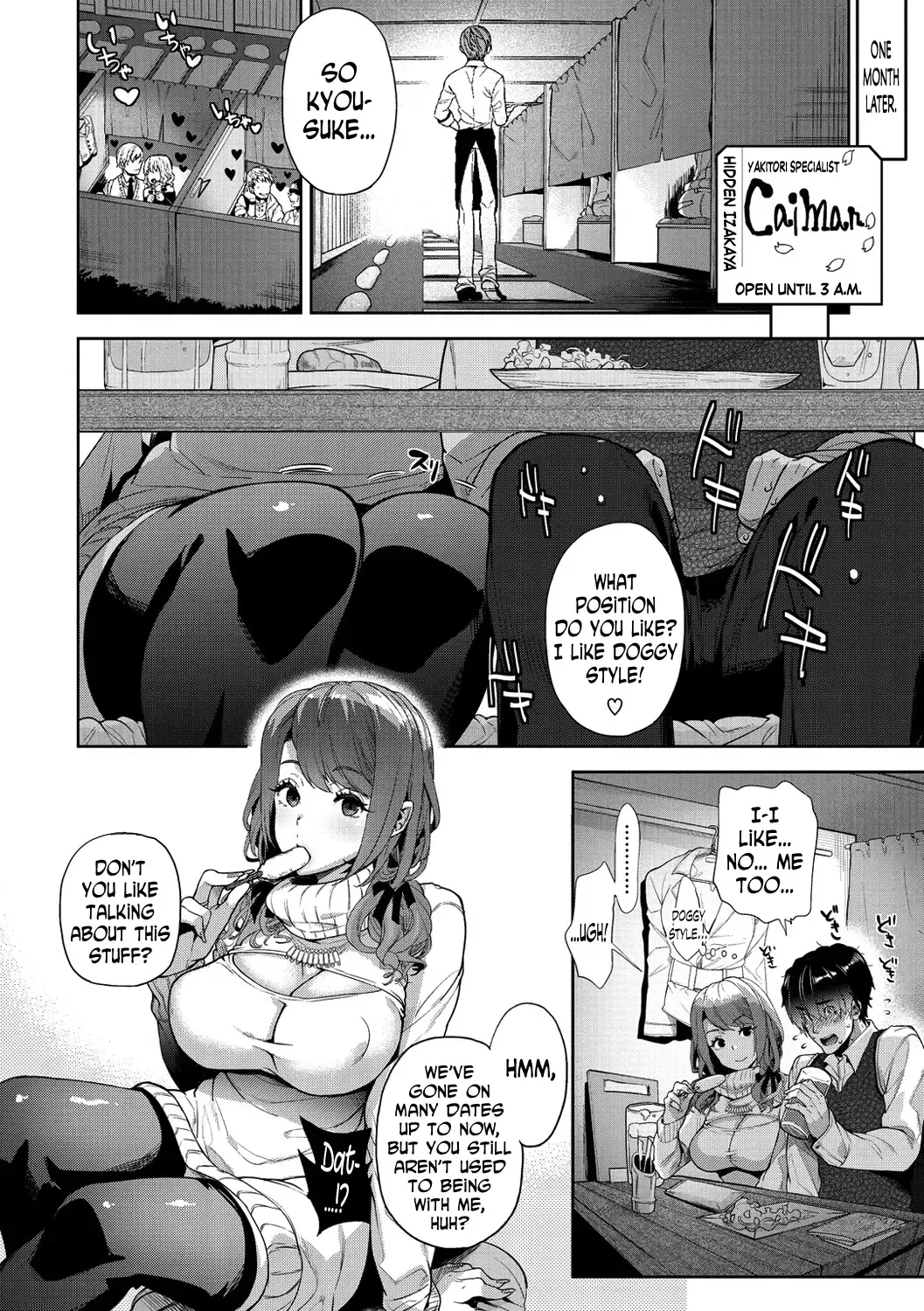 [Ohkami Ryosuke] Ayutamu-Sensei Fhentai - Page 2