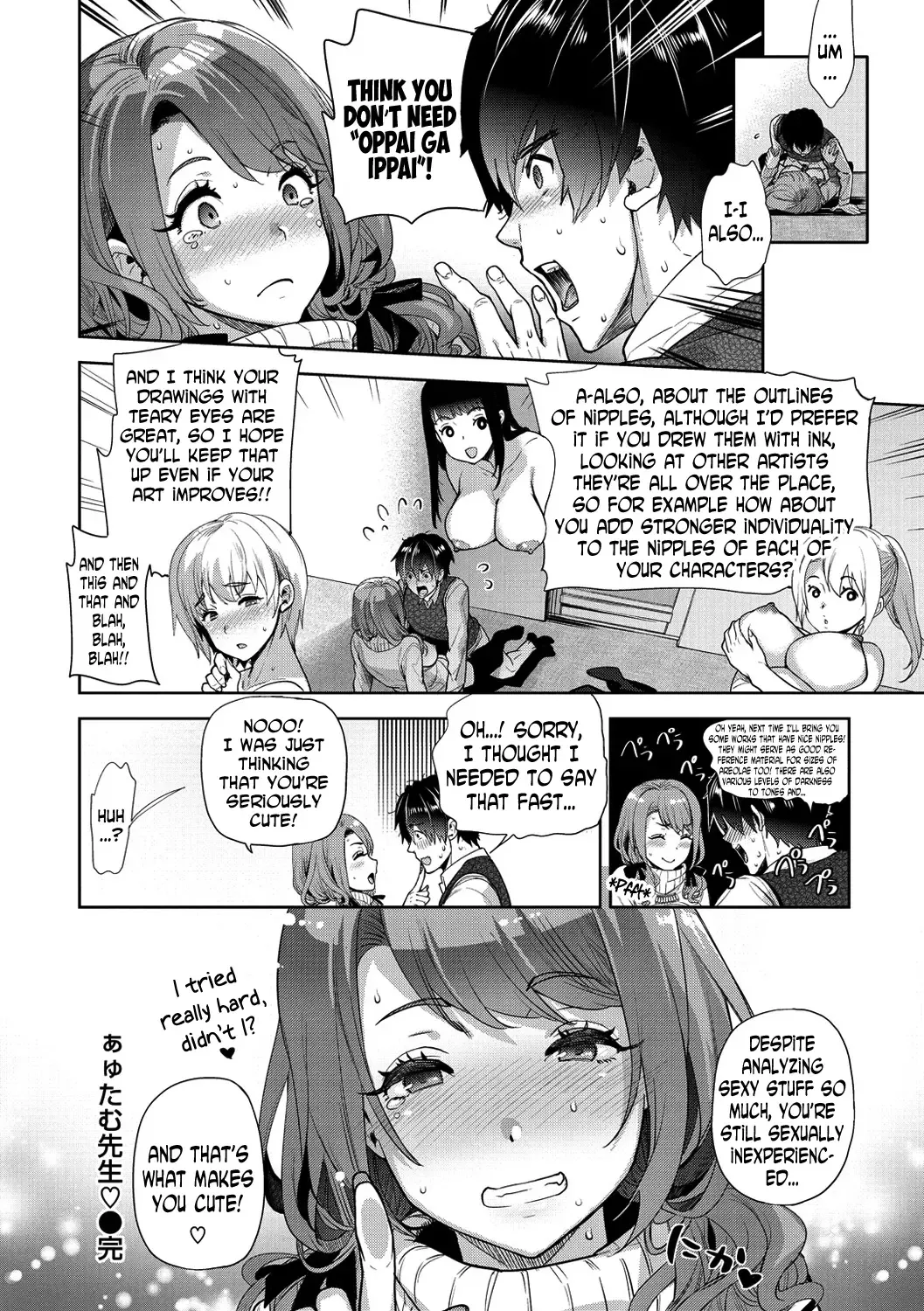 [Ohkami Ryosuke] Ayutamu-Sensei Fhentai - Page 20