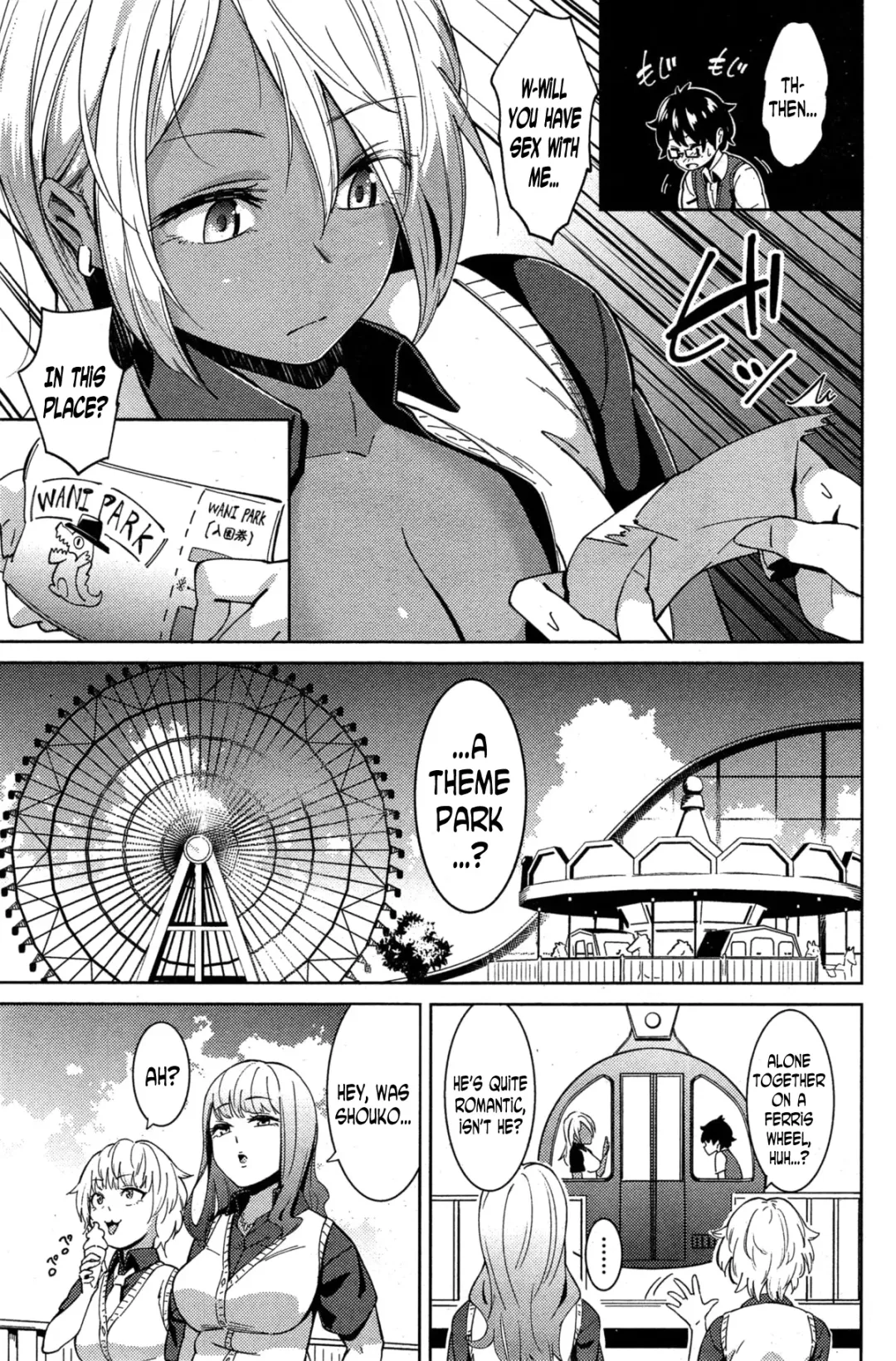 [Kemuri Haku] Kanransha | Fuck Wheel Fhentai - Page 3