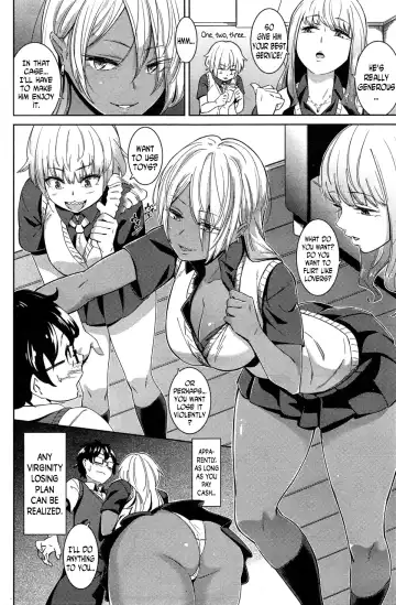 [Kemuri Haku] Kanransha | Fuck Wheel Fhentai - Page 2