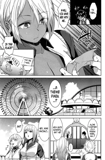 [Kemuri Haku] Kanransha | Fuck Wheel Fhentai - Page 3