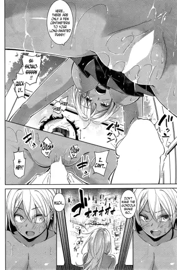 [Kemuri Haku] Kanransha | Fuck Wheel Fhentai - Page 8