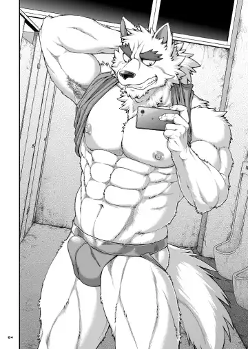 [Jin] 9ANIMALS ver.2.1 SLUT DOG Fhentai.net - Page 4