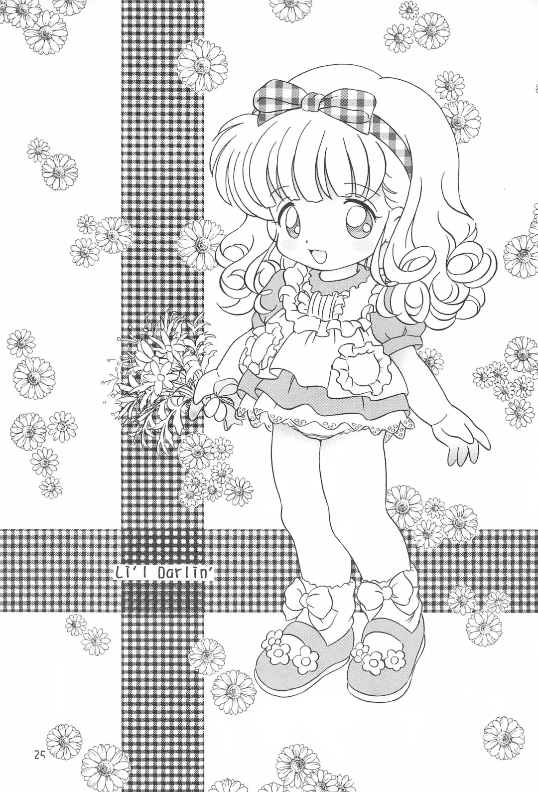 [Senkan Yamatoni] I CAN'T GIVE YOU ANYTHING BUT LOVE, BABY Fhentai - Page 27