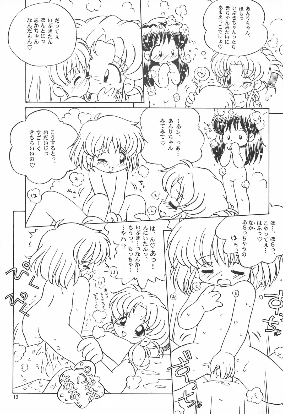 [Senkan Yamatoni] TRY A LITTLE TENDERNESS Fhentai - Page 21