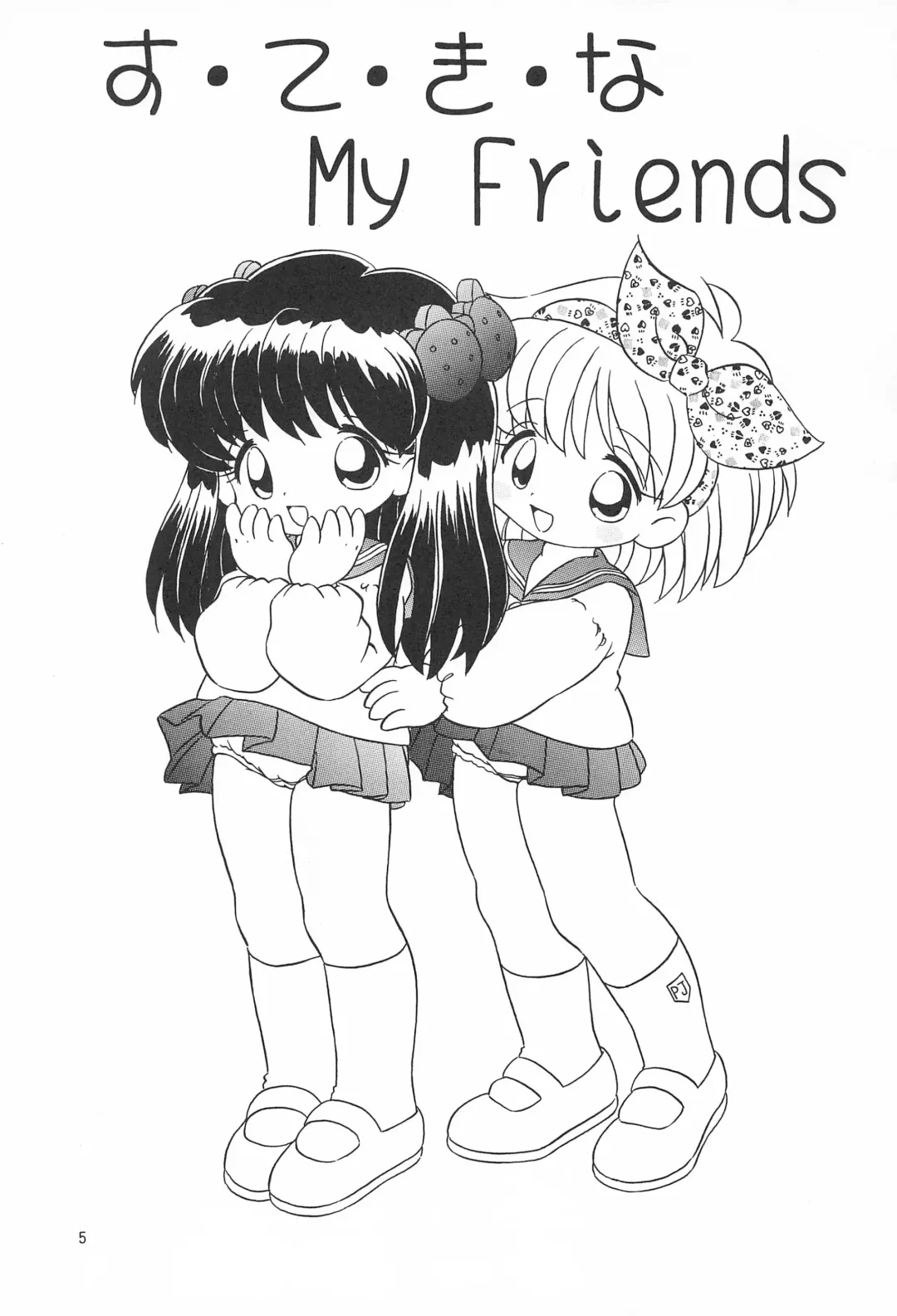 [Senkan Yamatoni] TRY A LITTLE TENDERNESS Fhentai - Page 7