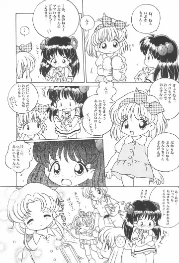 [Senkan Yamatoni] TRY A LITTLE TENDERNESS Fhentai - Page 13