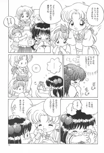 [Senkan Yamatoni] TRY A LITTLE TENDERNESS Fhentai - Page 15