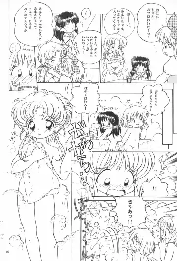 [Senkan Yamatoni] TRY A LITTLE TENDERNESS Fhentai - Page 17