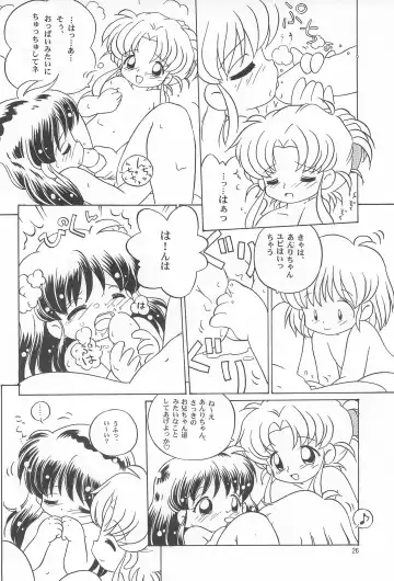 [Senkan Yamatoni] TRY A LITTLE TENDERNESS Fhentai - Page 28