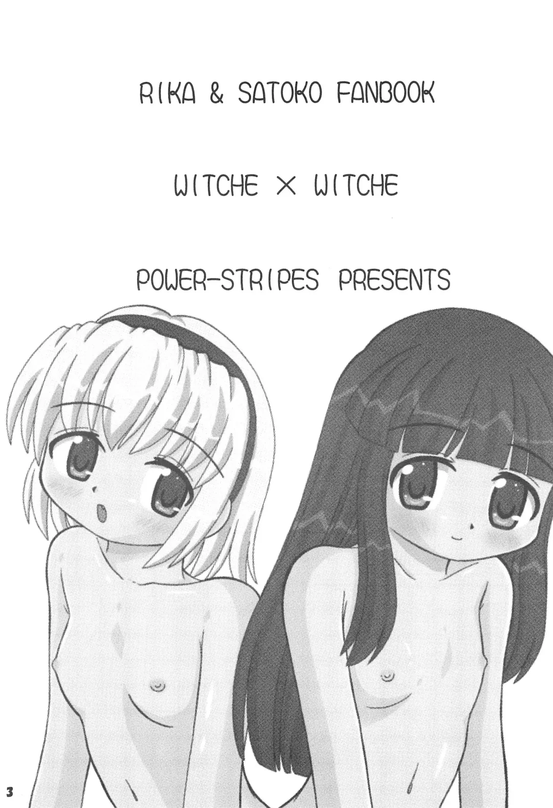[Nekomaru Fubuki] WITCH × WITCH Fhentai - Page 5