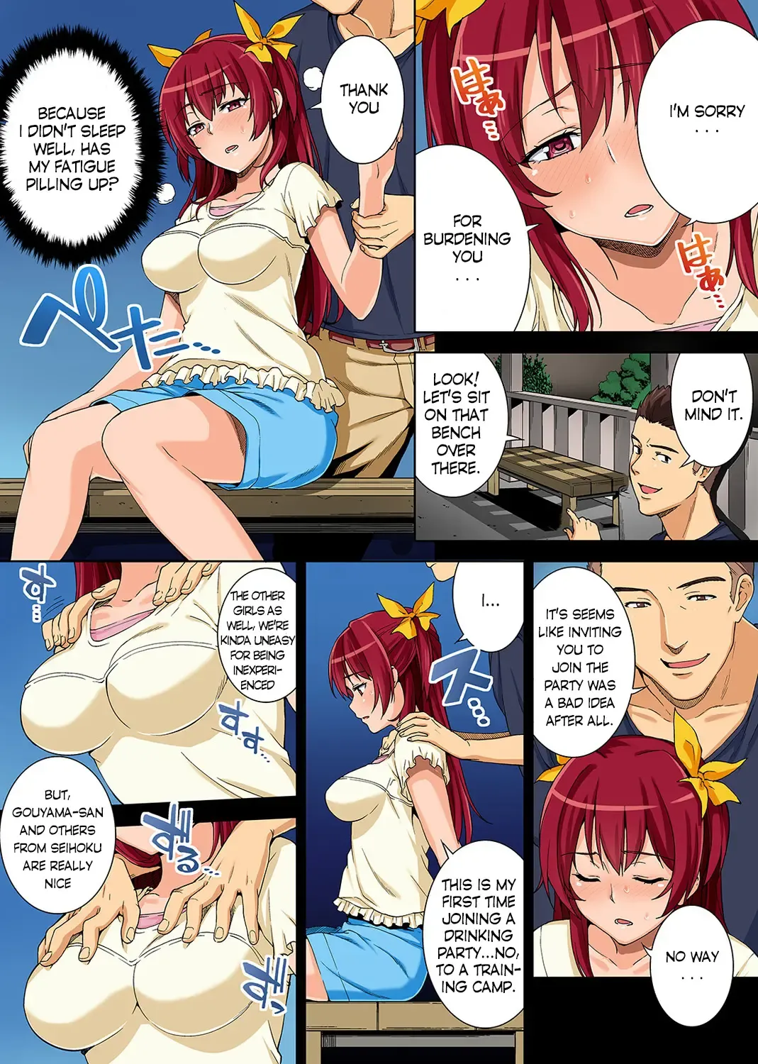 [Tsukimoto Kizuki] Bou Yuumei Shiritsu Daigaku YariCir no Jittai ~Gasshukusaki de Issho ni Natta Ojou-sama Daigakusei-tachi no Baai~ Ch. 1-3 Fhentai - Page 14