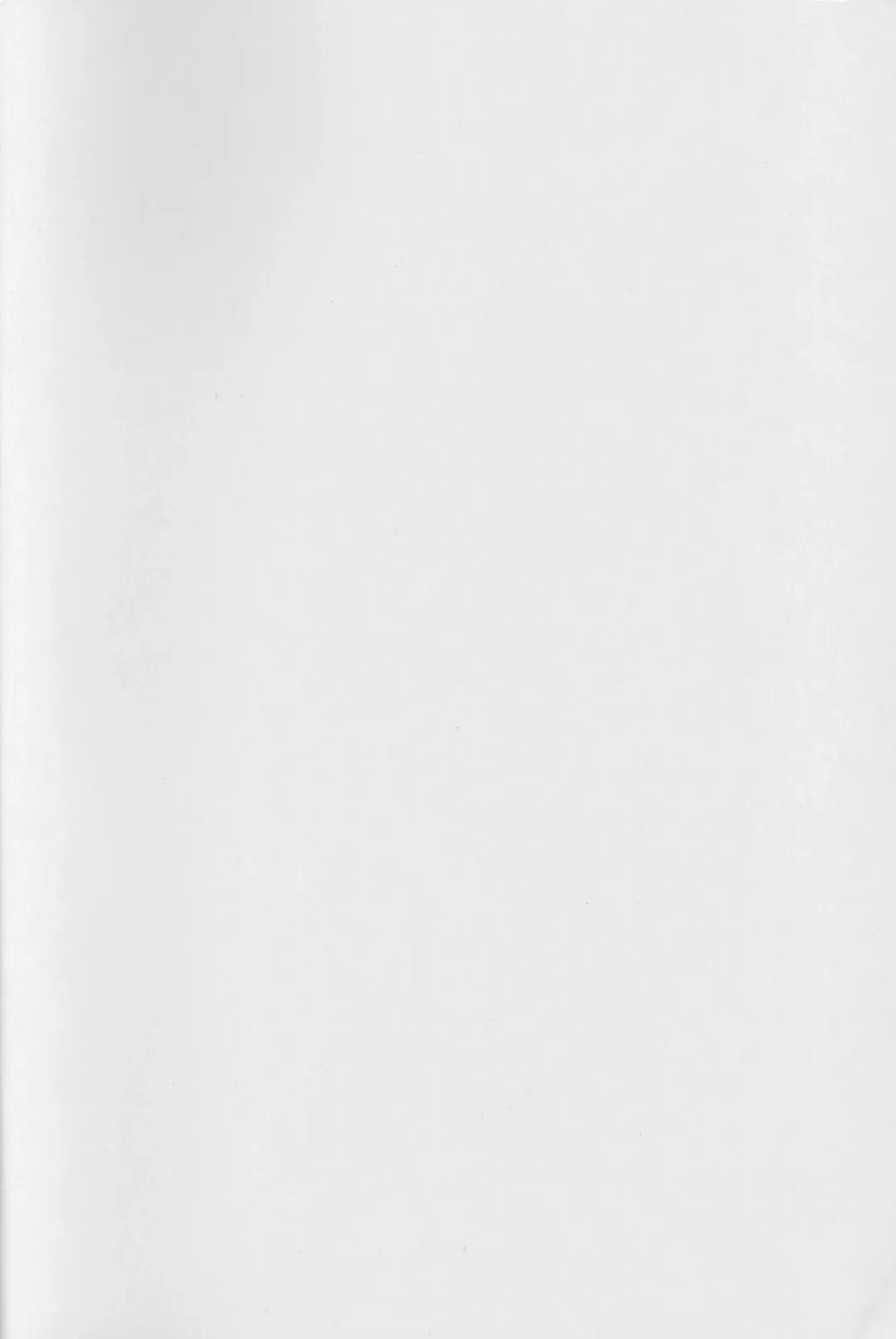 [Takeuchi Reona] Utahime no Yume Fhentai - Page 27