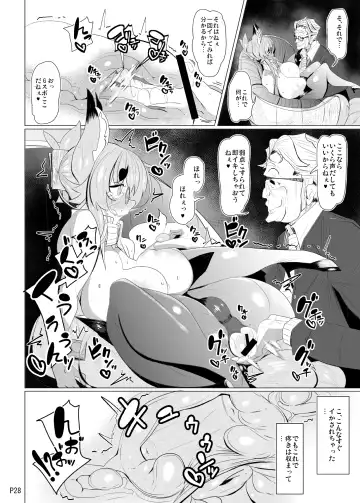 [Tsumetoro] Kitsune-san no H na Hon 11 Fhentai - Page 28