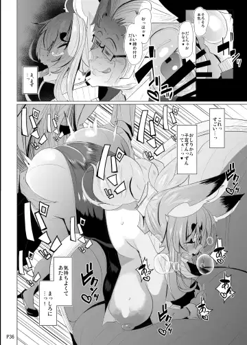 [Tsumetoro] Kitsune-san no H na Hon 11 Fhentai - Page 36