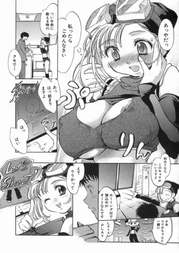 [James Hotate] Kanjyuku Musume Fhentai.net - Page 85