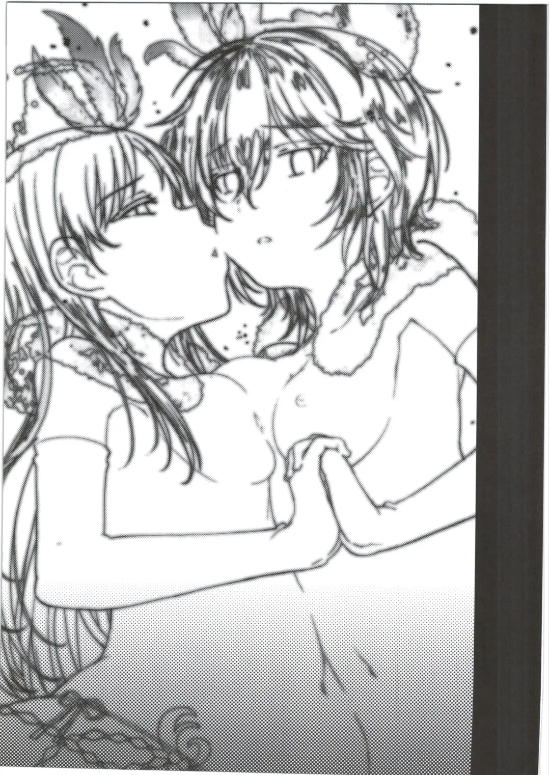 [Futou Ryouko] Gesshoku Fhentai - Page 25