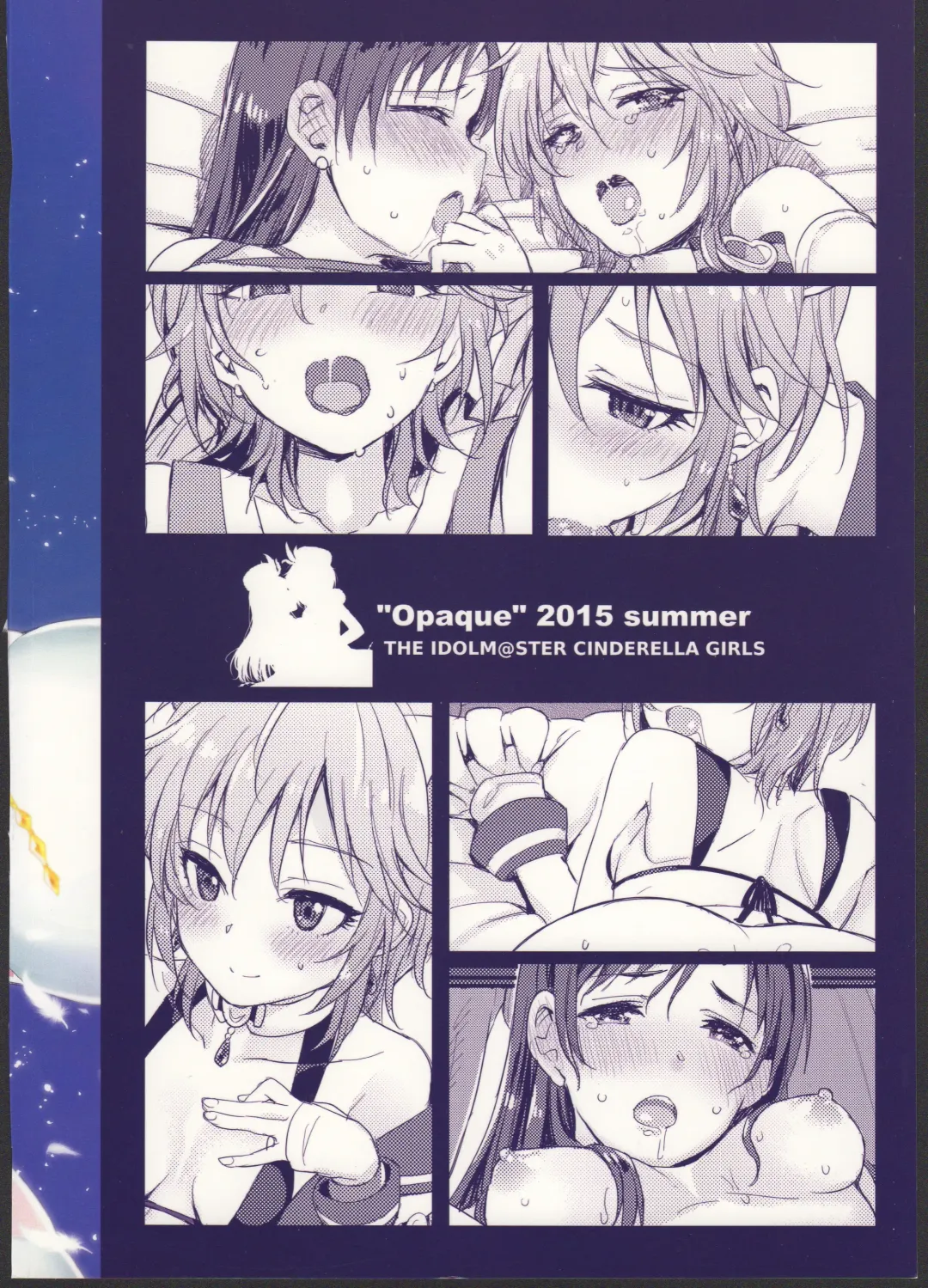 [Futou Ryouko] Gesshoku Fhentai - Page 28