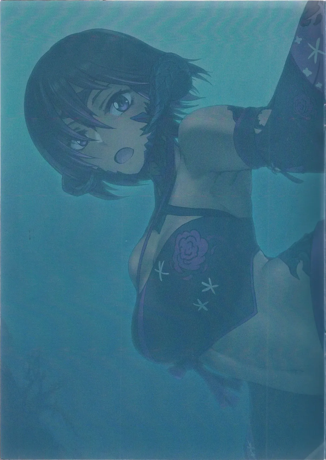 [Takepen] Au ra so Sexy 4 Fhentai - Page 15