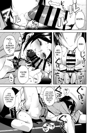 [Tomohiro Kai] The Dark Side of the Moon Fhentai - Page 8