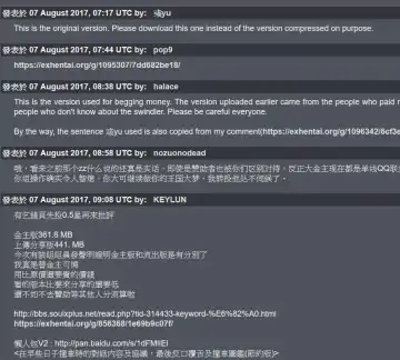 [Nishi Iori] Penguin Oukoku ~Gakuen Shotoubu Sensei-Gakari no Oshigoto~ - Penguin Kingdom | 企鵝王國 ～學校初中部老師的工作～ Fhentai - Page 172