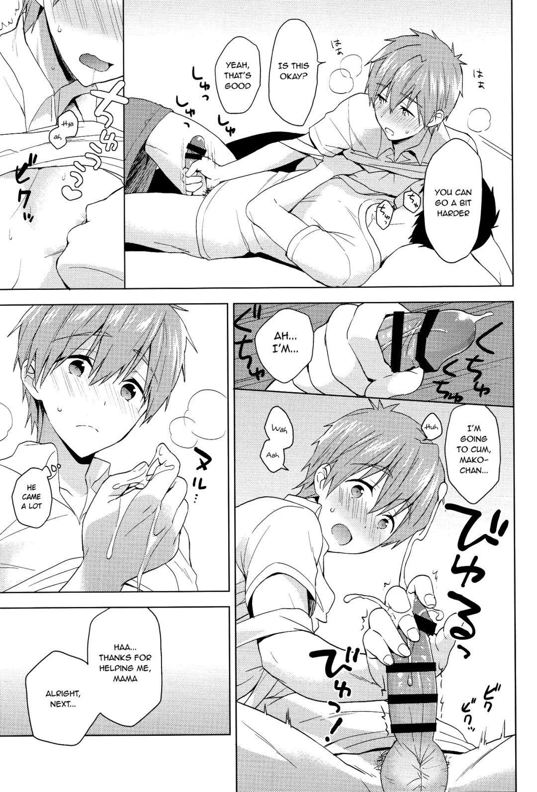 [Mo] Makoto-kun to Omamagoto Fhentai.net - Page 10