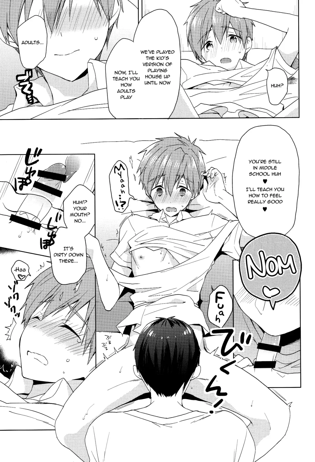 [Mo] Makoto-kun to Omamagoto Fhentai.net - Page 12